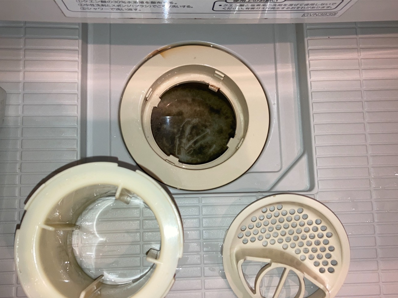 排水管クリーニング