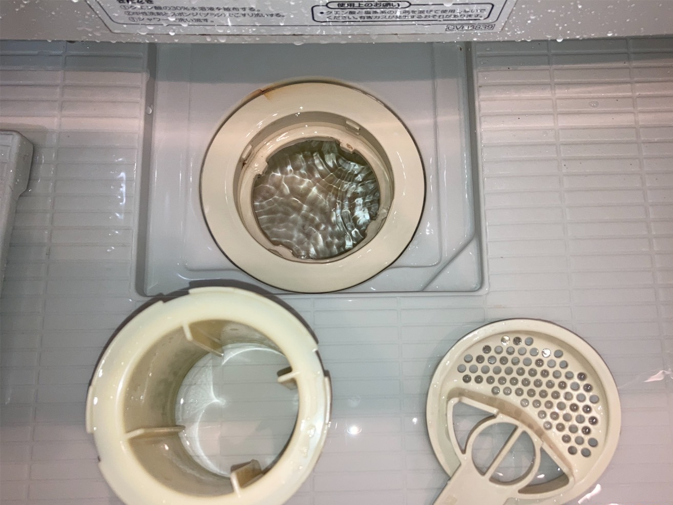 排水管クリーニング