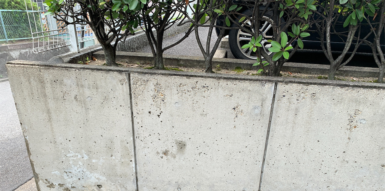 外構壁面の高圧洗浄